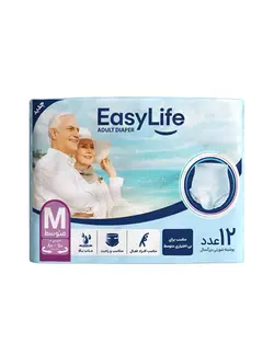 پوشینه شورتی بزرگسال ایزی لایف سایز متوسط بسته 12 عددی