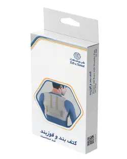 کتف بند و قوزبند ضد حساسیت سایز M کد 52200 طب و صنعت