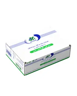 باند سرجی فیکس سر شرکت باند و گاز سبز شمال