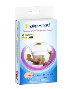 شکم بند طبی تمام کش ممتاز پس از جراحی سایز XXL کد 137 پاک سمن