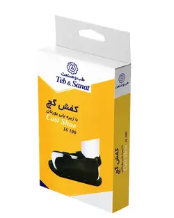 کفش گچ با زیره پلی یورتان سایز L کد 16100 طب و صنعت