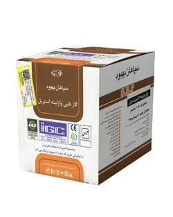 گاز طبی وازلینه 36 پدی استریل سپاهان بهبود