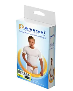 فتق بند یک طرفه راست تک سایز کد 022 پاک سمن