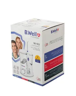 واتر جت دندان b.well مدل WI-922