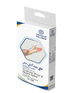 مچ بند آتل دار همراه با آتل شست سایز L کد 31420 طب و صنعت