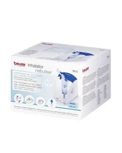 نبولایزر مدل IH 26 بیورر