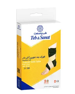 قوزک بند نئوپرنی آتل دار سایز L کد 11100 شرکت طب و صنعت