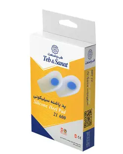 پد پاشنه سیلیکونی سایز L کد 21600 طب و صنعت