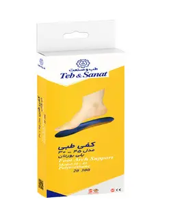 کفی طبی مدل 45-30 پلی یورتان کد 20300 سایز 45-44 طب و صنعت