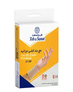 مچ بند کشی دو لایه سایز M کد 34300 طب و صنعت