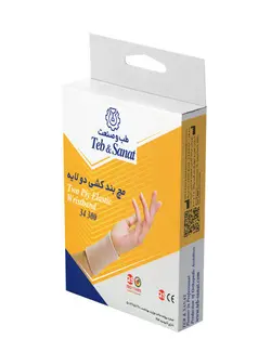 مچ بند کشی دو لایه سایز M کد 34300 طب و صنعت