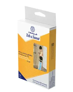 محافظ گچ و پانسمان در حمام (بلند) کد 93100 شرکت طب و صنعت