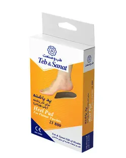 پد خار پاشنه سایز 43-42 کد 21800 طب و صنعت