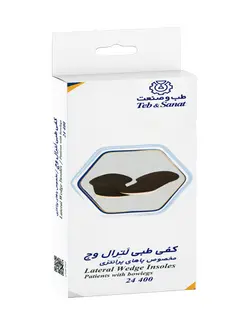 کفی طبی لترال وج سایز 41-40 کد 24400 شرکت طب و صنعت