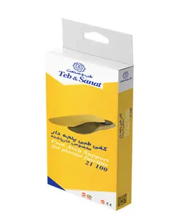 کفی طبی پنجه دار مخصوص خارپاشنه کد 21100 سایز 37-36 طب و صنعت