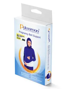 کمربند طبی بارداری سایز XL کد 166 شرکت پاک سمن