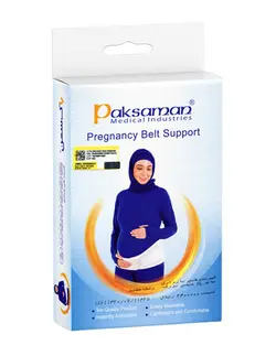 کمربند طبی بارداری سایز XL کد 166 شرکت پاک سمن