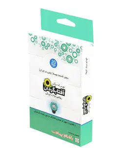 روکش توالت فرنگی آفتابگردان بسته 20 عددی