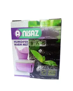 دستگاه بخور گرم آنی ساز مدل MF2010