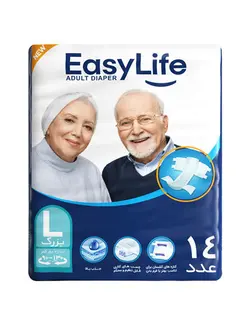پوشینه بزرگسال ایزی لایف سایز L بسته 14 تایی