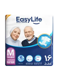 پوشینه بزرگسال ایزی لایف سایز متوسط بسته 16 تایی