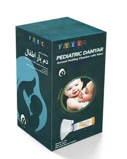 دم یار اطفال همراه با ماسک مخصوص و دریچه یک طرفه