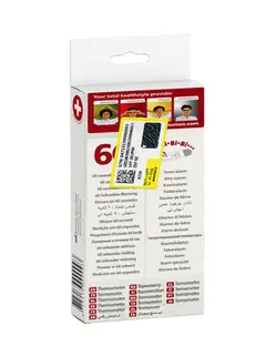 ترمومتر دیجیتال rossmax مدل TG-100