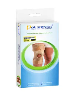 زانوبند نئوپرنی چهار فنره XL کد 085 شرکت پاک سمن