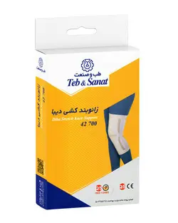 زانوبند کشی دیبا XL کد 42700 شرکت طب و صنعت