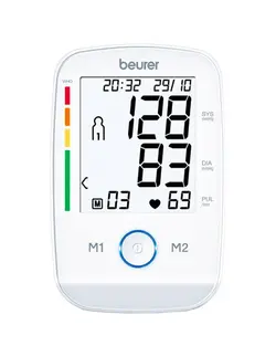 فشارسنج دیجیتال beurer مدل BM45