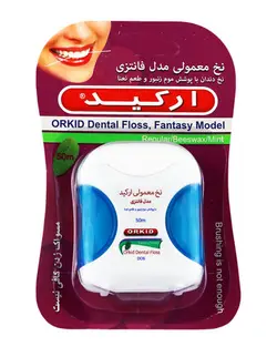 نخ دندان معمولی ارکید مدل فانتزی با پوشش موم زنبور و طعم نعنا