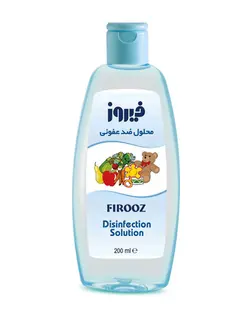 محلول ضد عفونی کننده البسه و سبزیجات فیروز حجم 200 میل