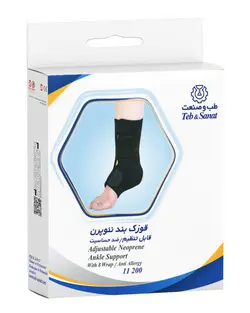 قوزک بند نئوپرنی قابل تنظیم سایز S کد 11200 طب و صنعت