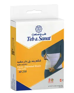 شکم بند پل دار سفید سایز XXL کد 60210 طب و صنعت