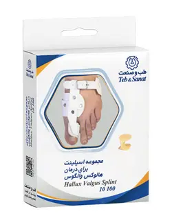 اسپلینت هالوکس والگوس سایز S پای راست کد 10100 طب و صنعت
