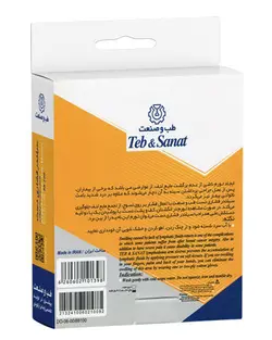 سیلندر فشاری دست سایز S کد 88100 طب و صنعت