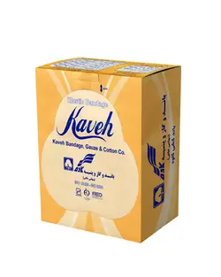 باند نخی کنار بافته عرض 10 سانت کاوه