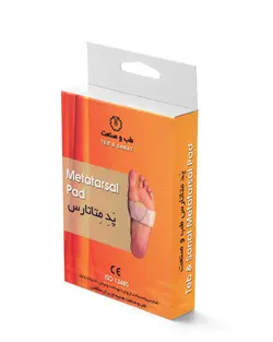 پد متاتارس سایز L شرکت طب و صنعت