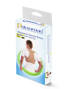قوزبند طبی آتل دار نئوپرنی XXL کد 012 شرکت پاک سمن