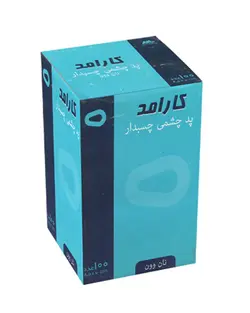 پد چشمی چسب دار KARAMED