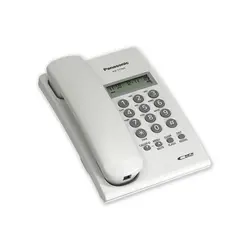 تلفن رومیزی پاناسونیک KX-T7703 | فروشگاه پاناسونیک