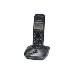 تلفن بی سیم پاناسونیک مدل KX-TG2511 | فروشگاه پاناسونیک