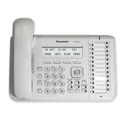 تلفن آی پی پاناسونیک مدل KX-NT543، قیمت و خرید