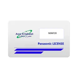 لایسنس پاناسونیک مدل KX-NSM720، نقد و بررسی، قیمت و خرید