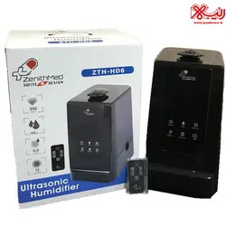 بخور سرد و گرم زنیت مد مدل ZTH-HD6 - فروشگاه اینترنتی پنبه رو