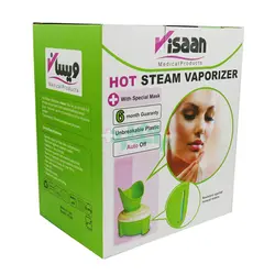 بخور گرم ویسان - فروشگاه اینترنتی پنبه رو