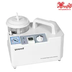 ساکشن رومیزی شارژی یوول (YUWELL) مدل 7E- D (ساکشن آمبولانسی) - پنبه رو