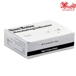 تست اتوکلاو کلاس 6 سلامت سازان