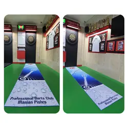 مت دارت (فرش دارت) طرح آب