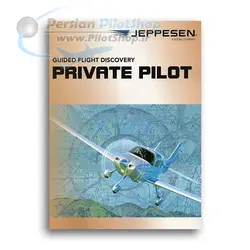 کتاب  Jeppesen GFD Private Pilot Textbook 2018